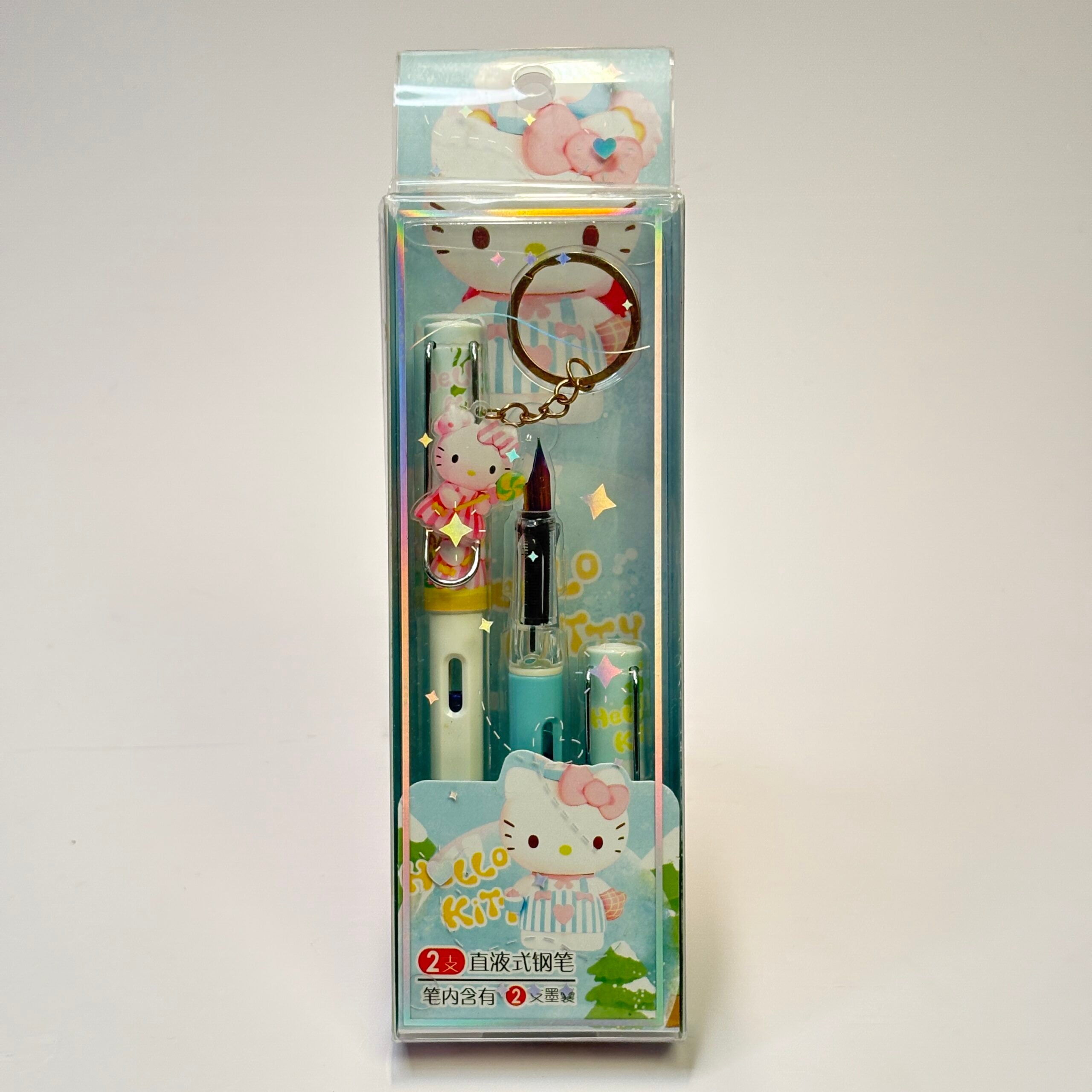 2 in 1 Hello Kitty Fountain Pen with Keychain