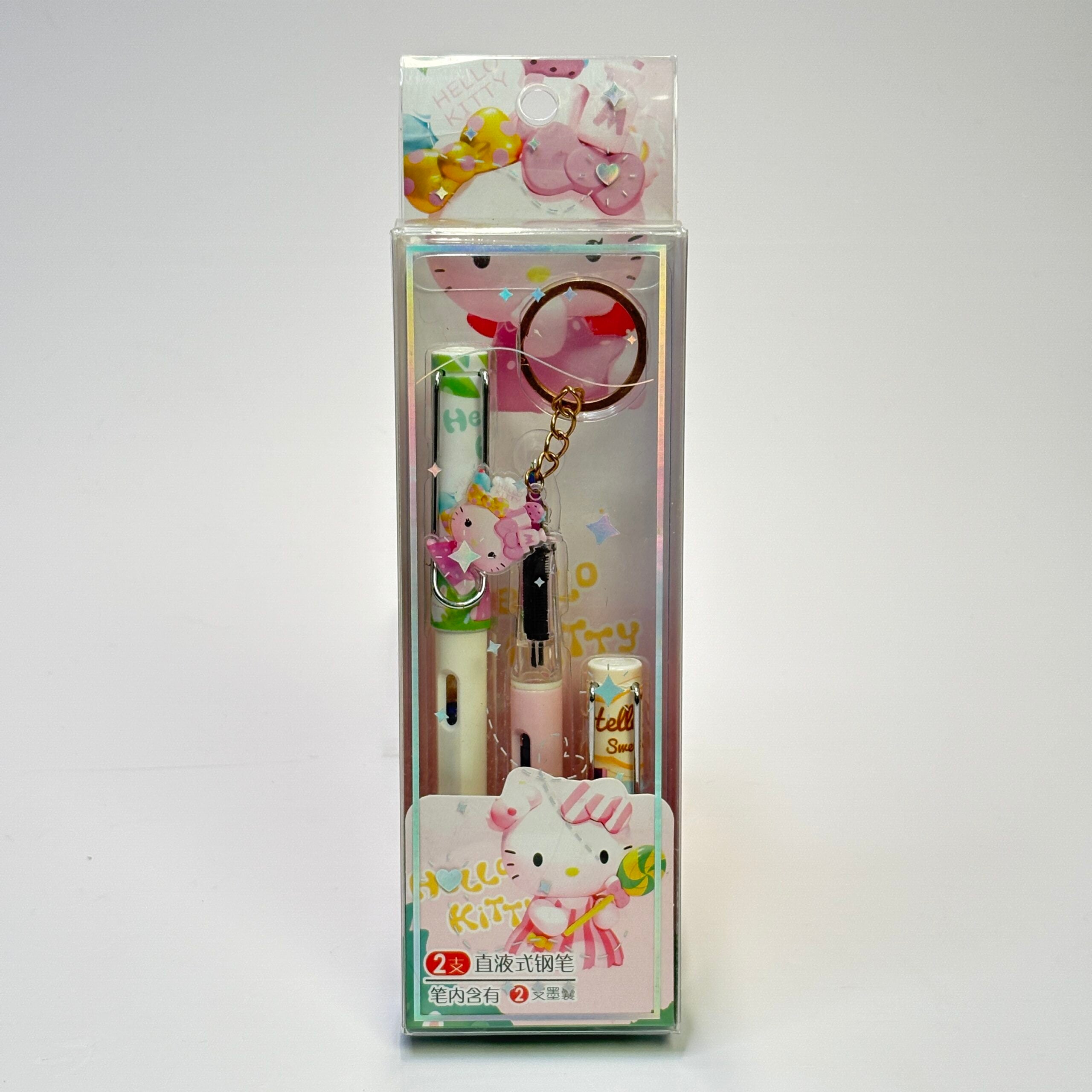 2 in 1 Hello Kitty Fountain Pen with Keychain
