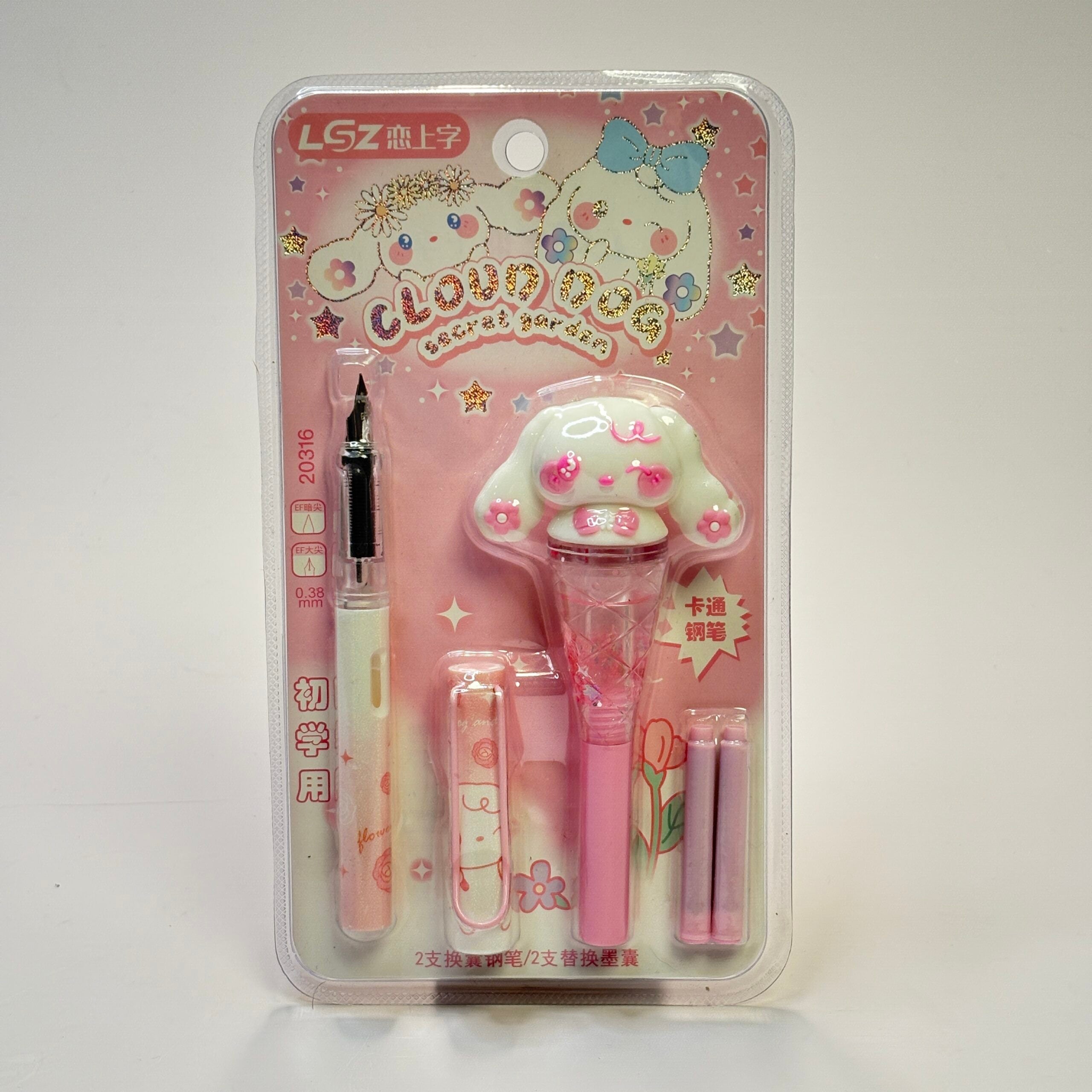 Cinnamonroll Fountain Pen
