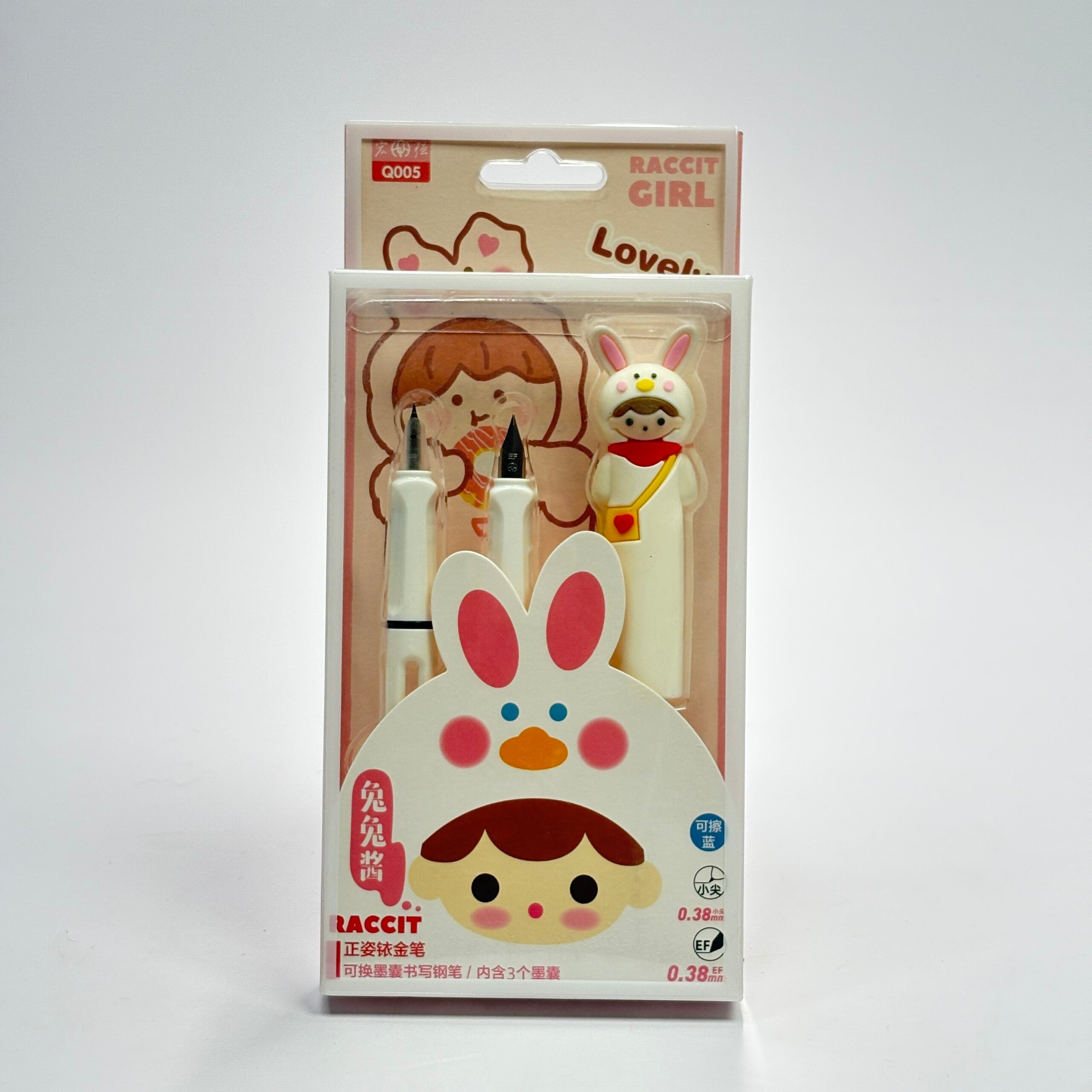2 in 1 Cute Rabbit Girl Fountain Pen