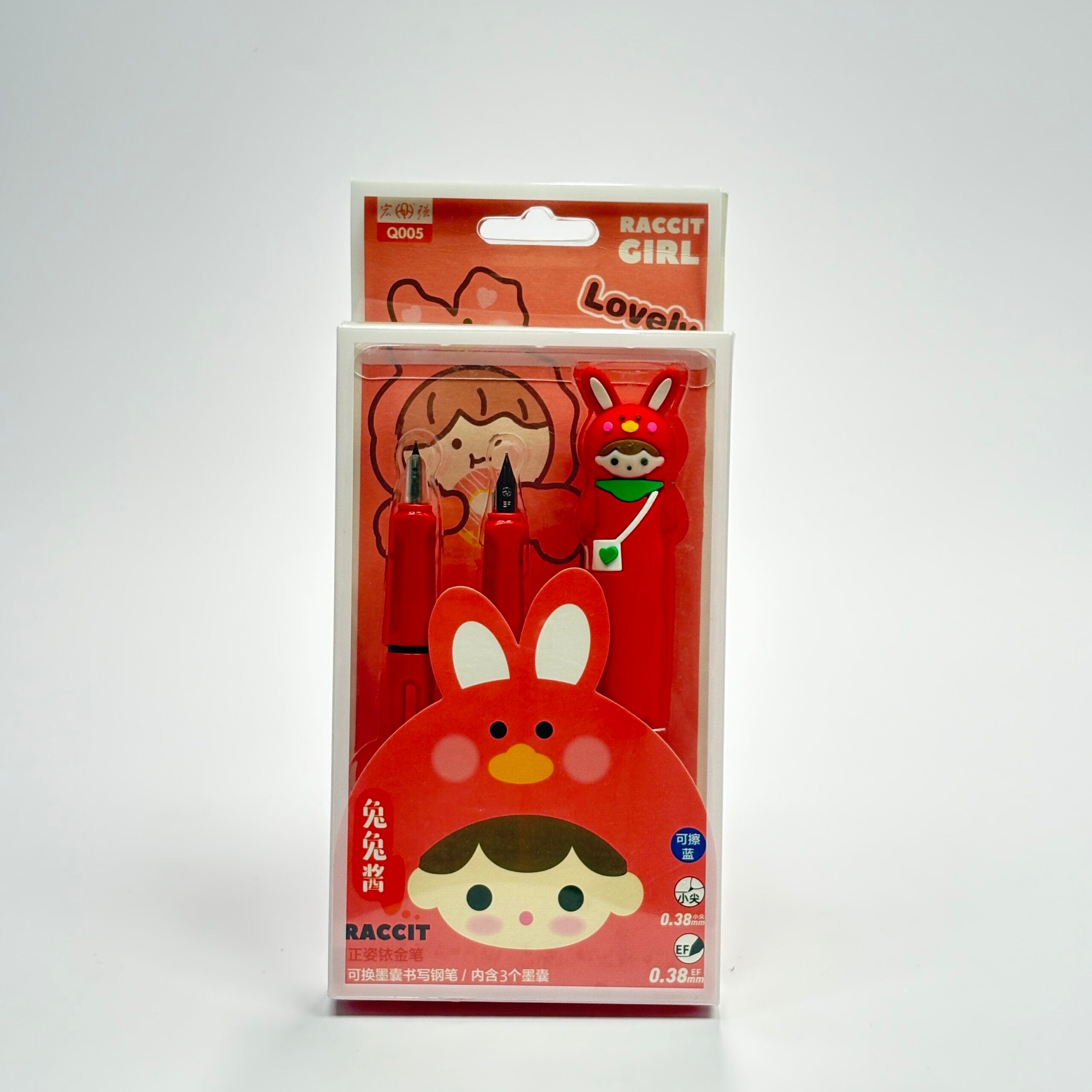 2 in 1 Cute Rabbit Girl Fountain Pen