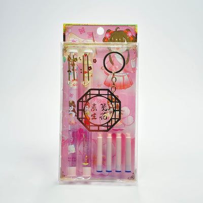 Aesthetic Water Glitter Fountain Pen with Keychain