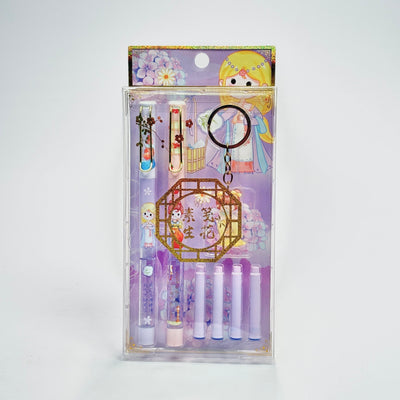 Aesthetic Water Glitter Fountain Pen with Keychain
