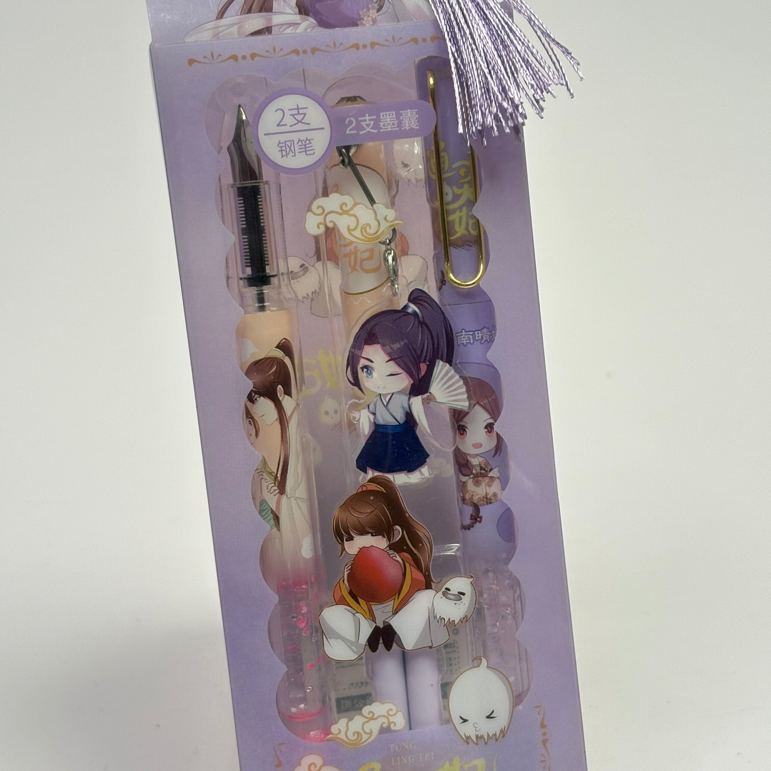 2 in 1 Cute Anime Theme Fountain Pen