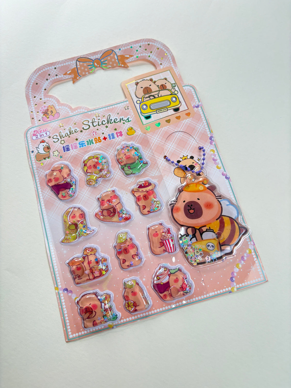 Kids water sticker with keycharm