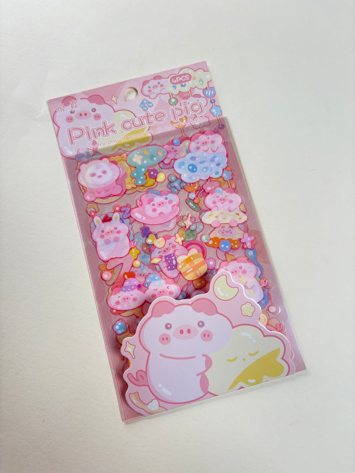 Bright star sticker