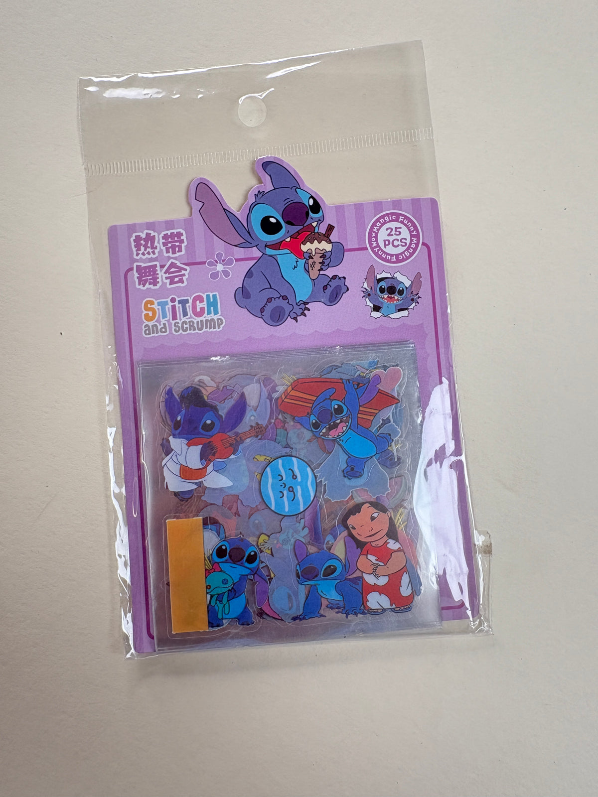 Kids sticker