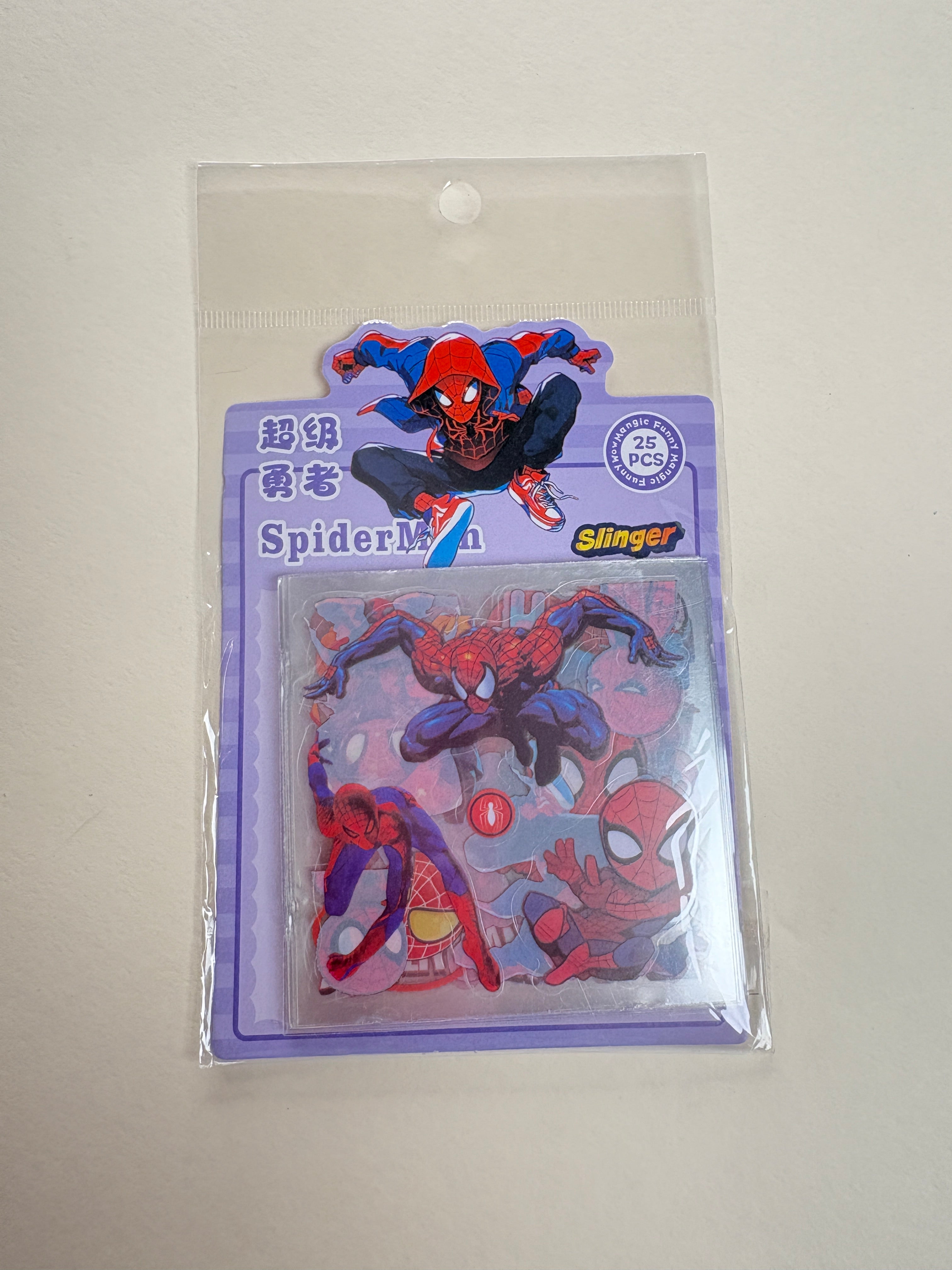 Kids sticker