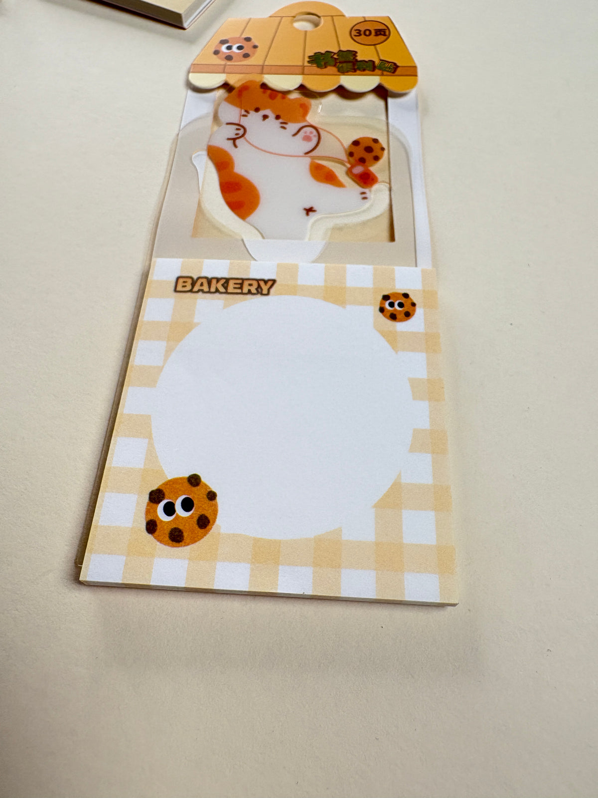 Sticky notes plus book mark