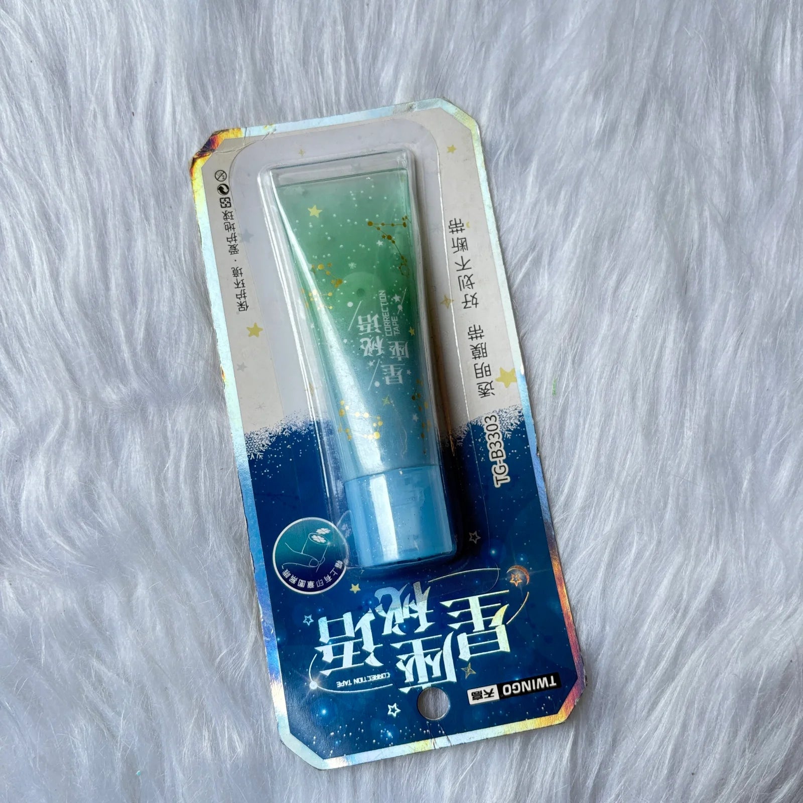 Body lotion bottle Correction Tape premium quality