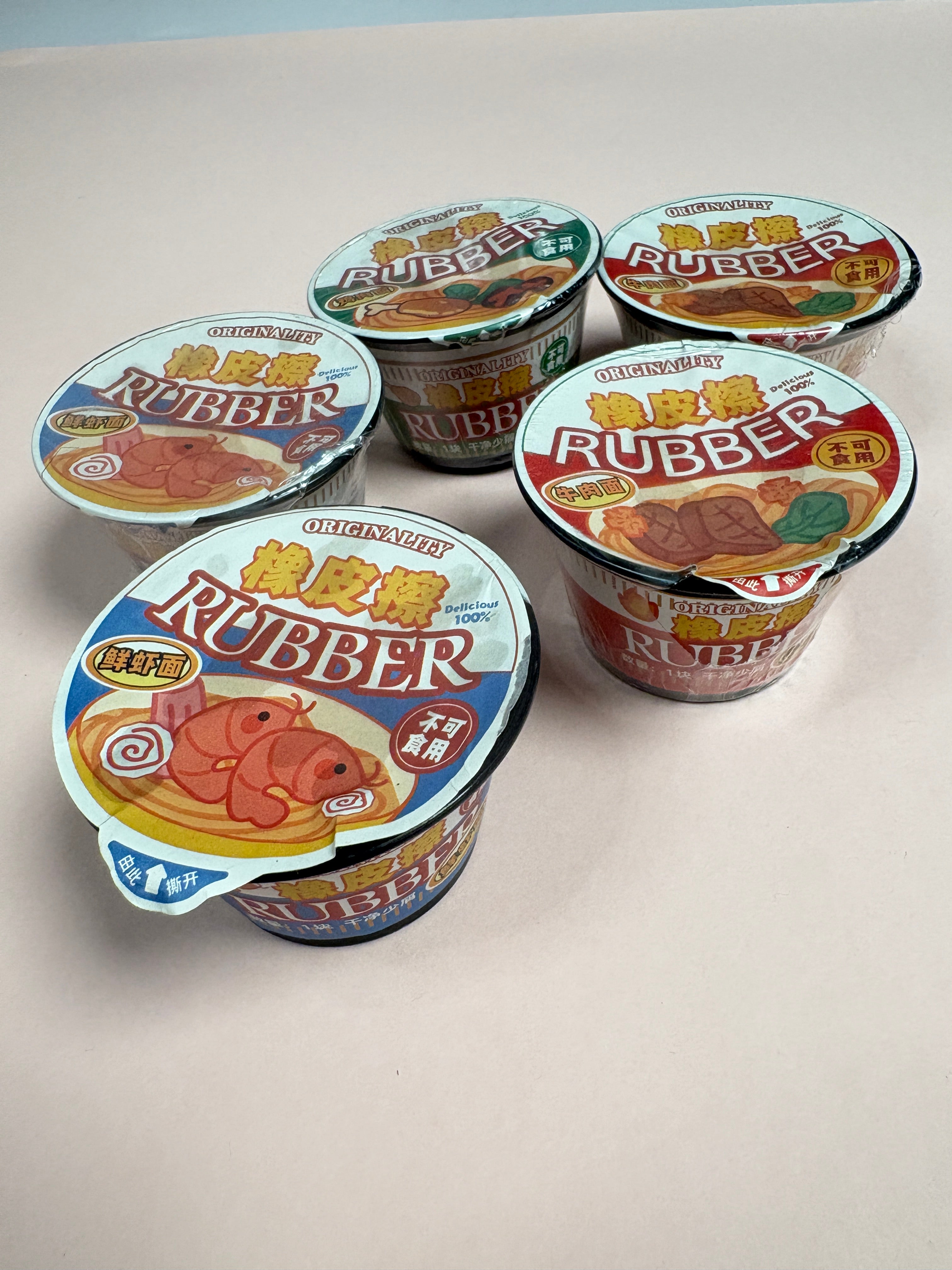 Cup noodles eraser