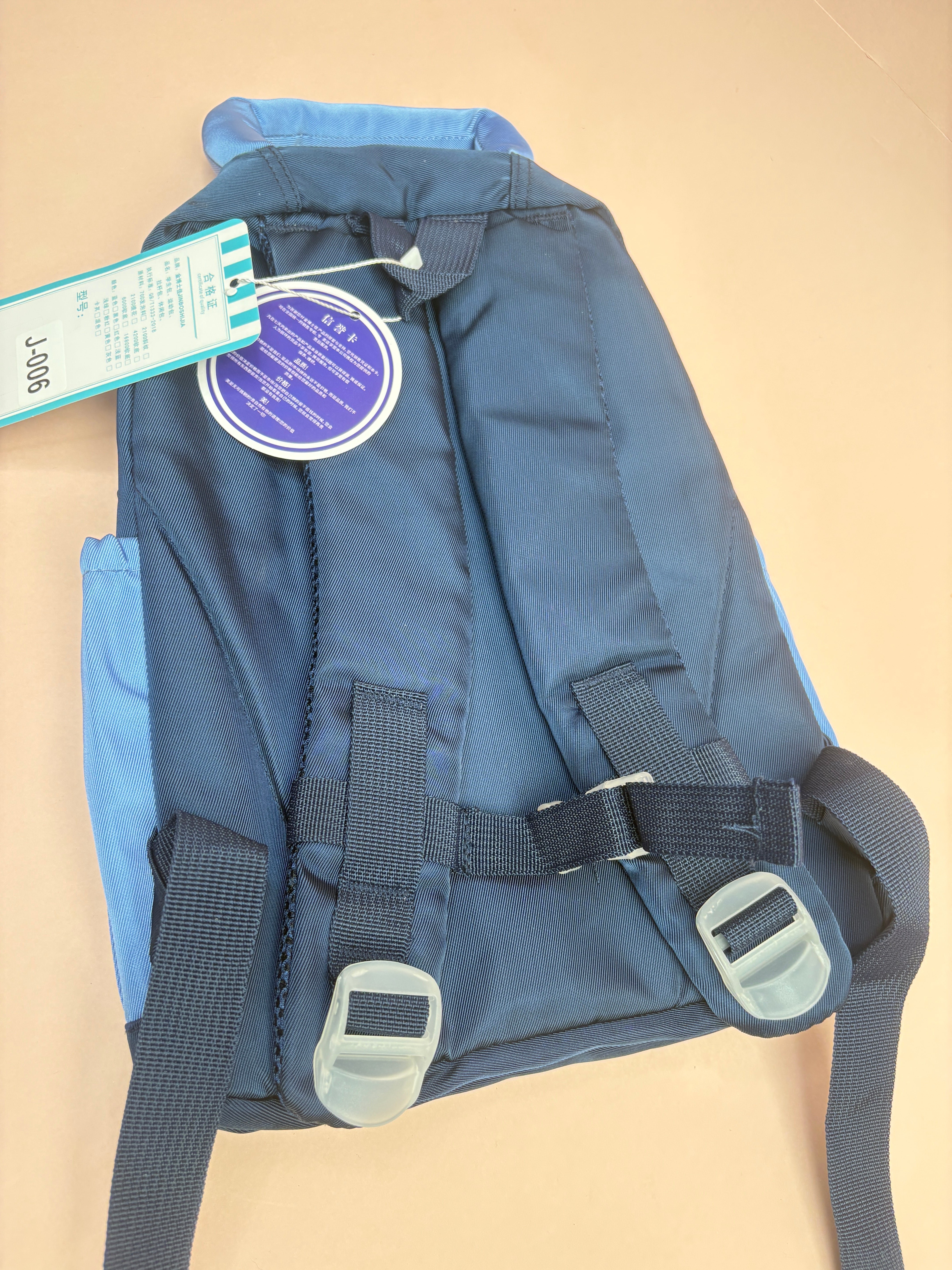 Kuromi and space theme bags