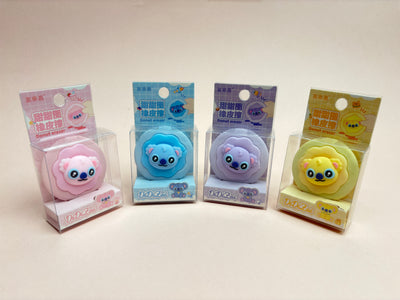 Stitch eraser