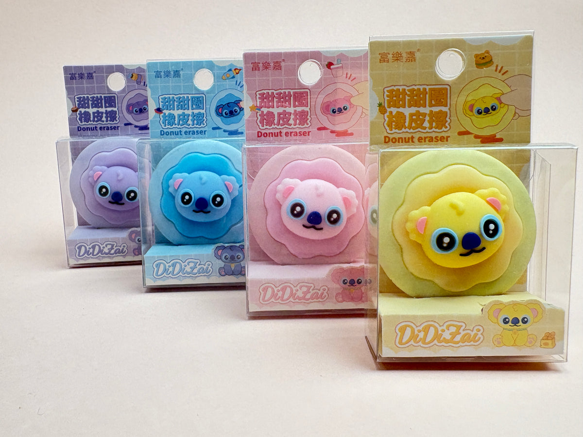 Stitch eraser