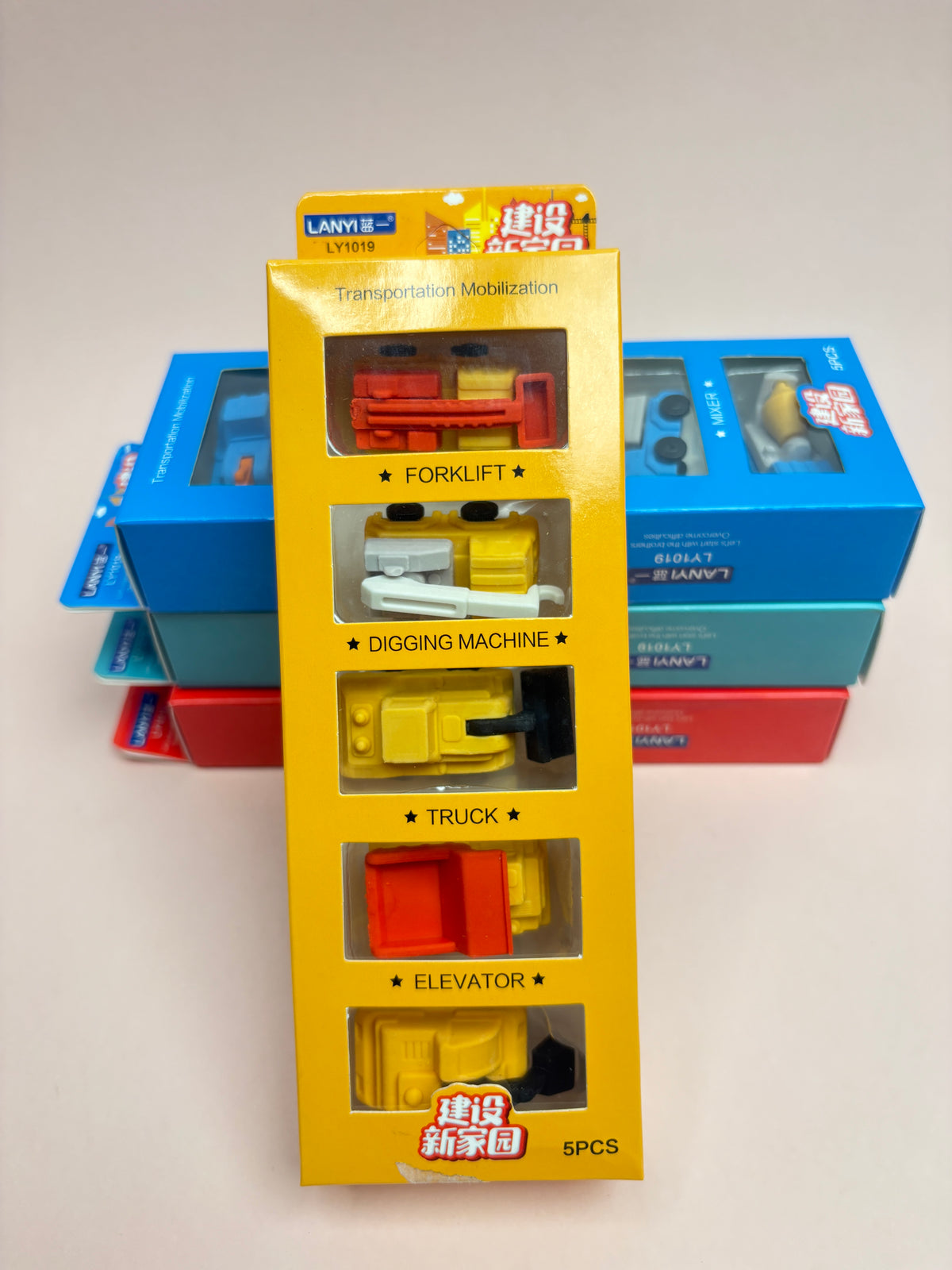 Building eraser