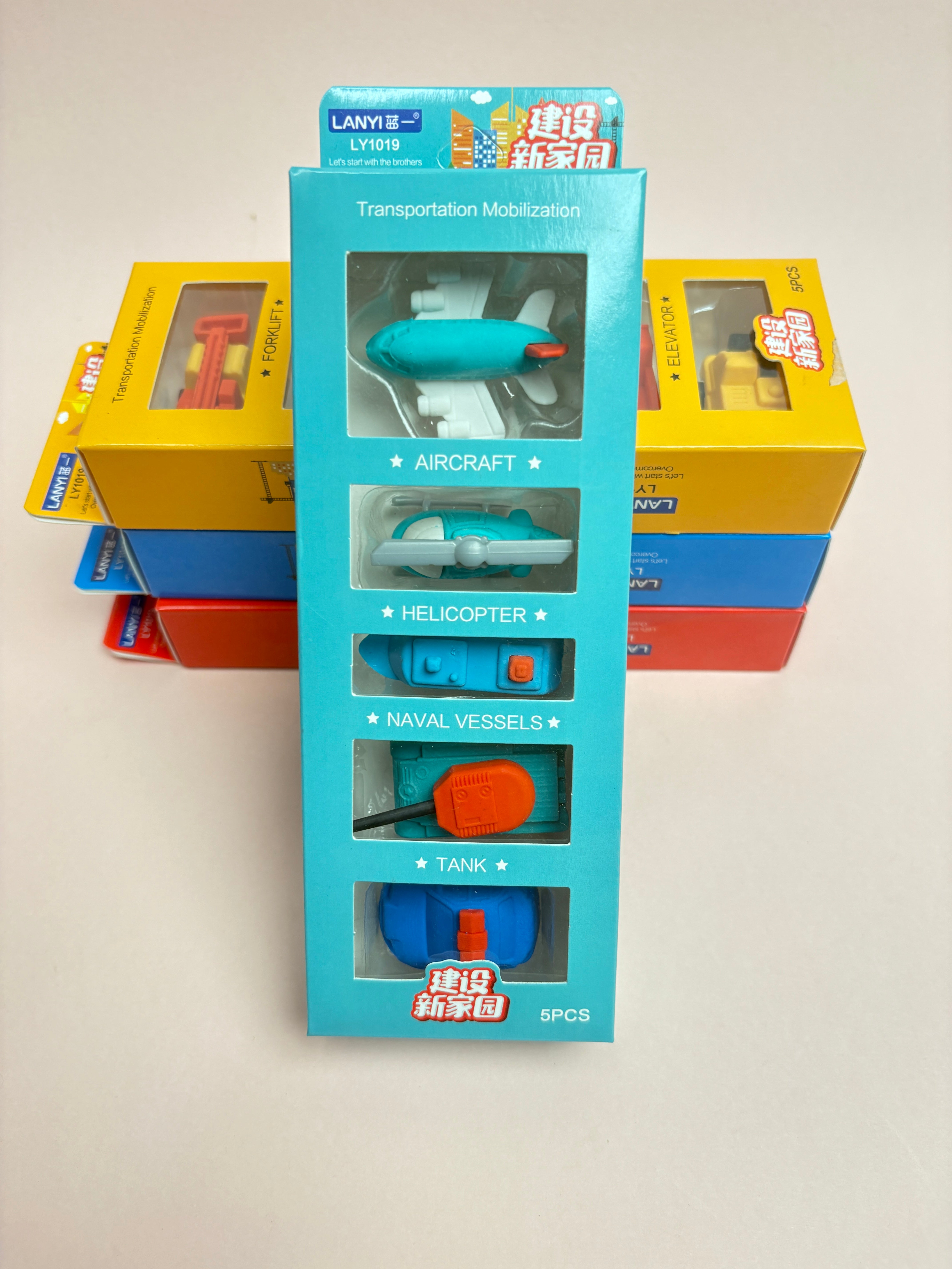 Building eraser