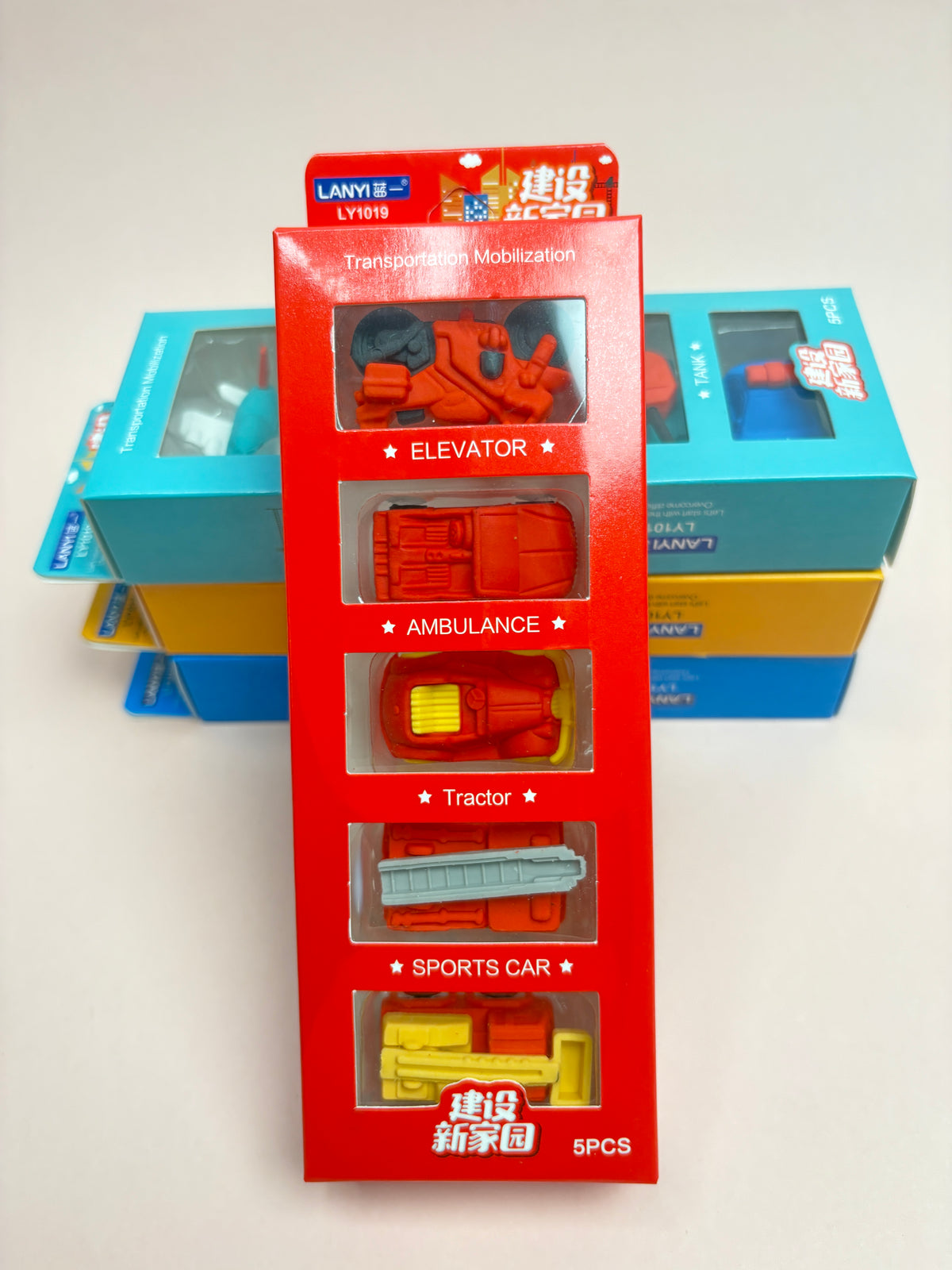 Building eraser