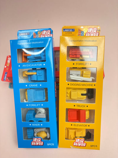 Building eraser
