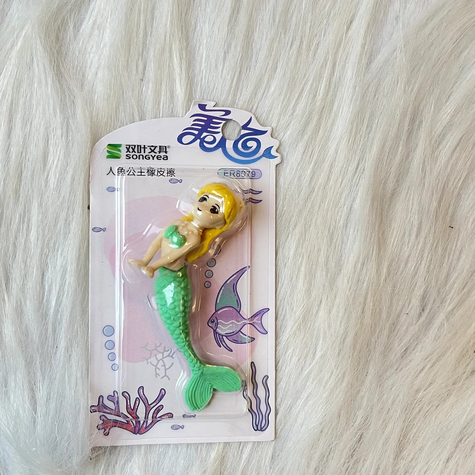 Mermaid eraser Random colours