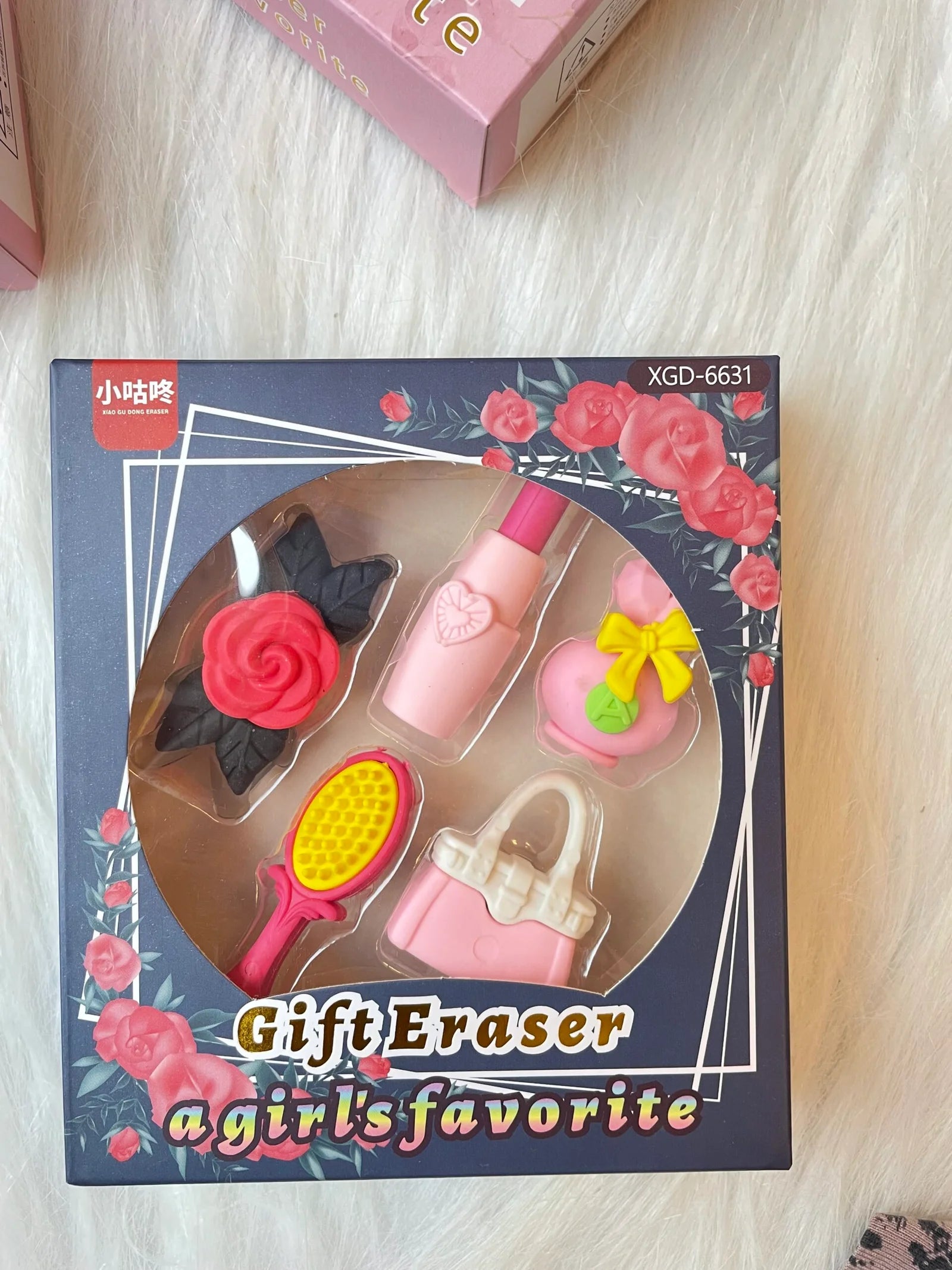 Random eraser cards on sale