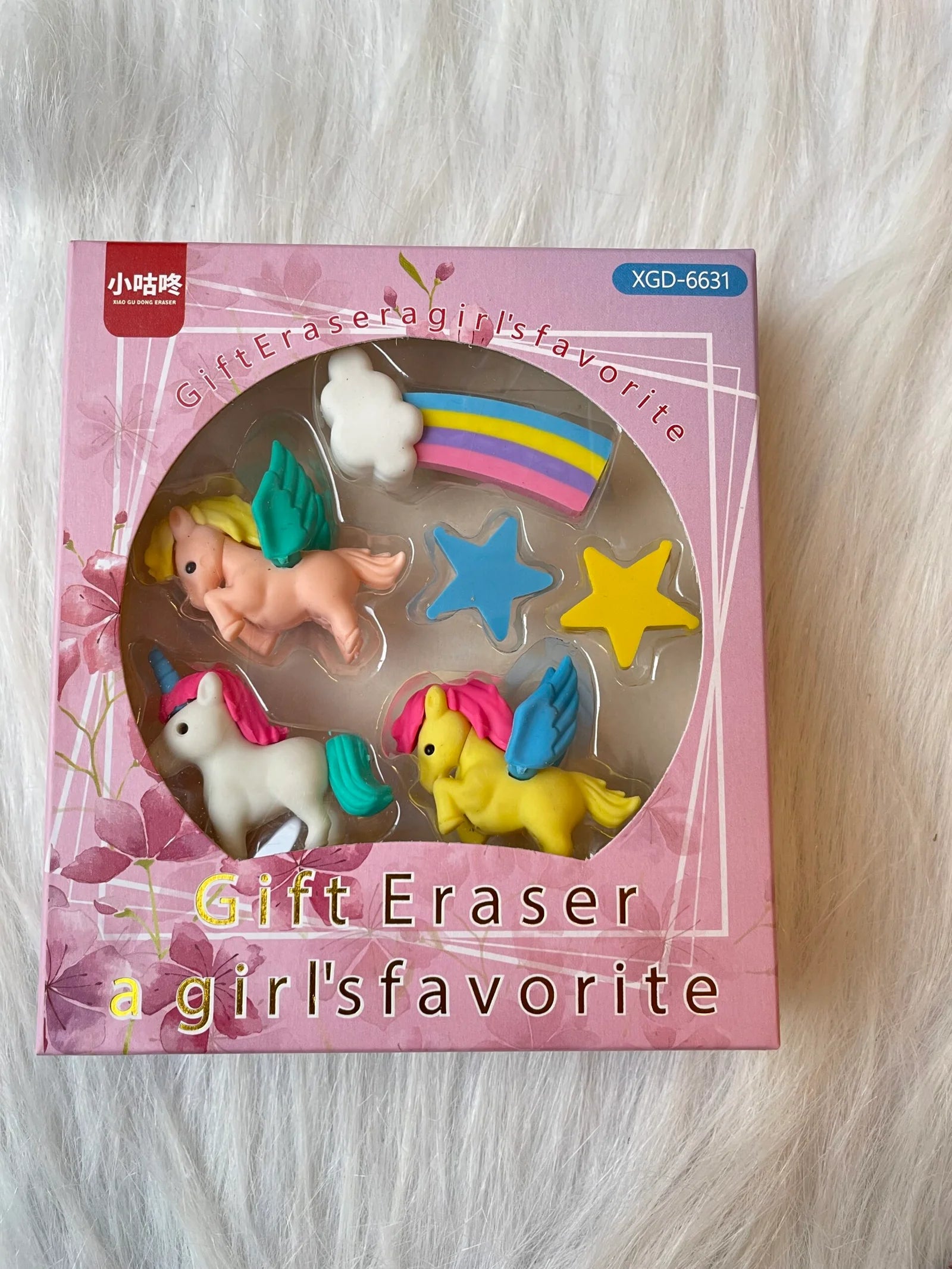 Random eraser cards on sale