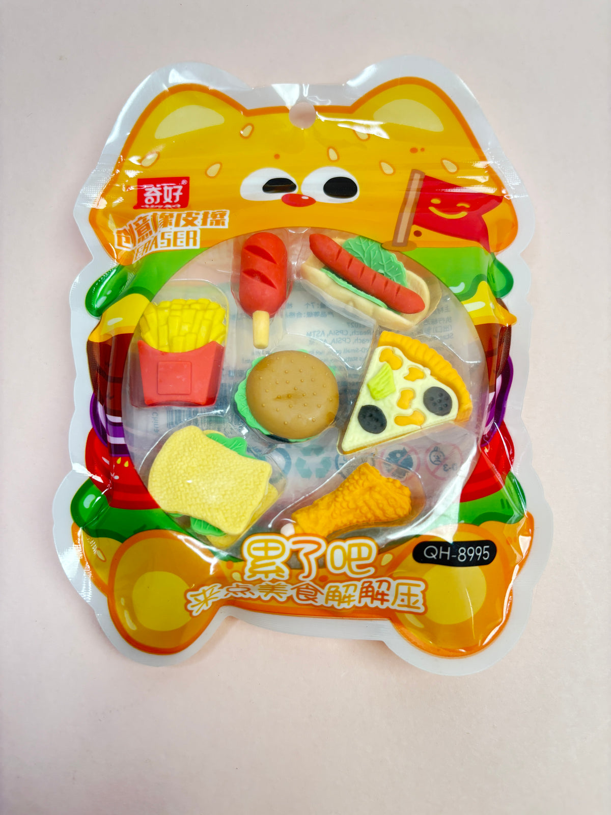 Food and makeup theme eraser