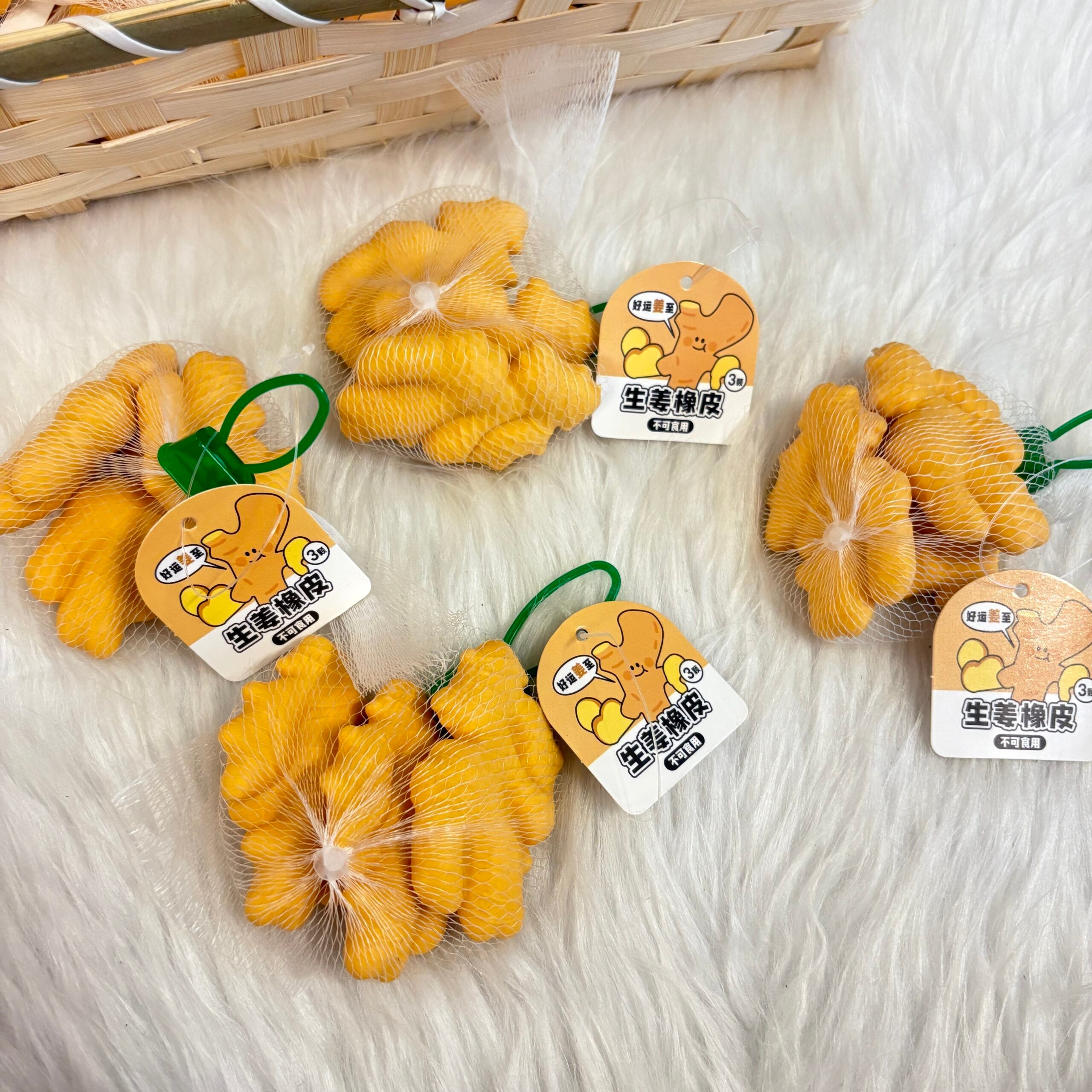 Ginger eraser set of 3
