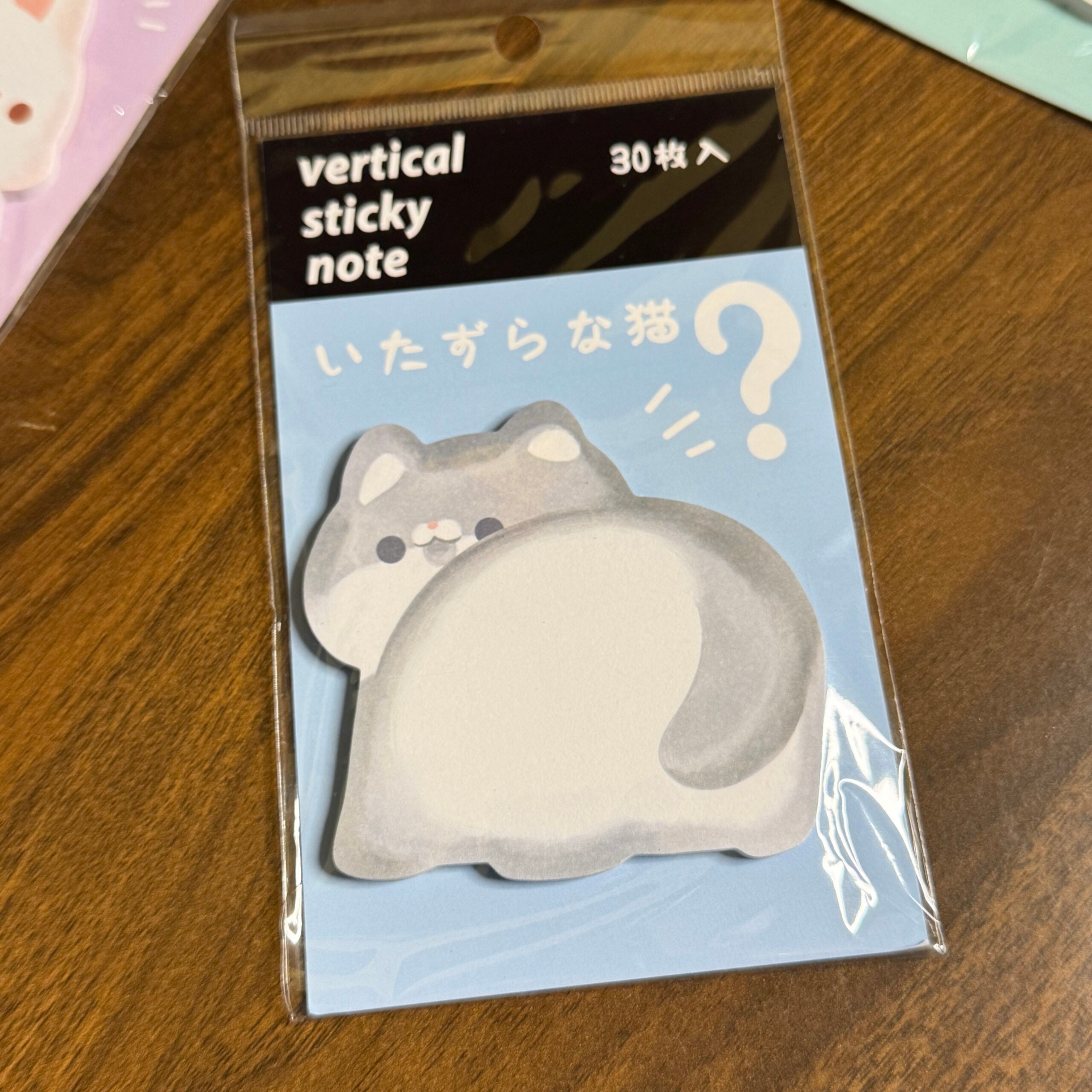 Cute animal sticky notepads