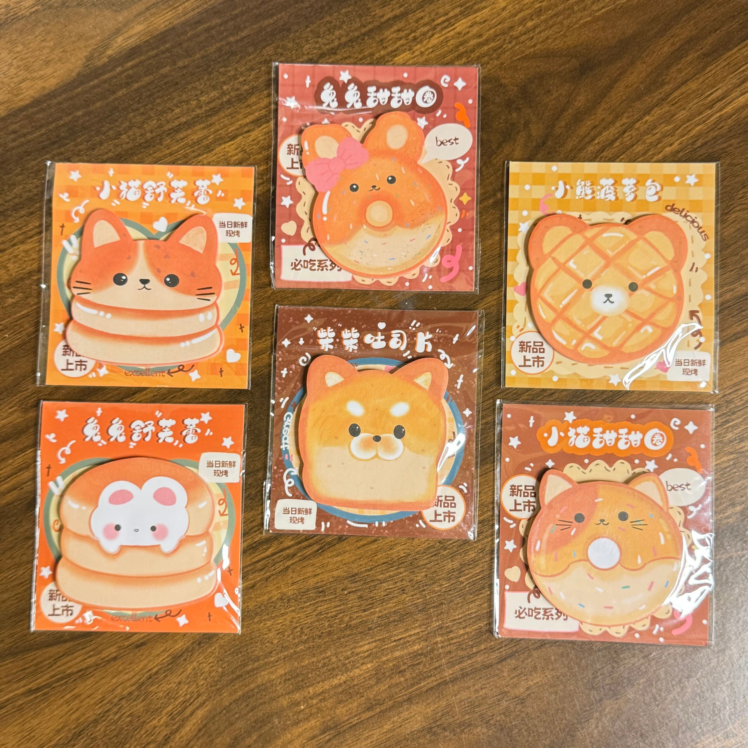 Donut sticky notes
