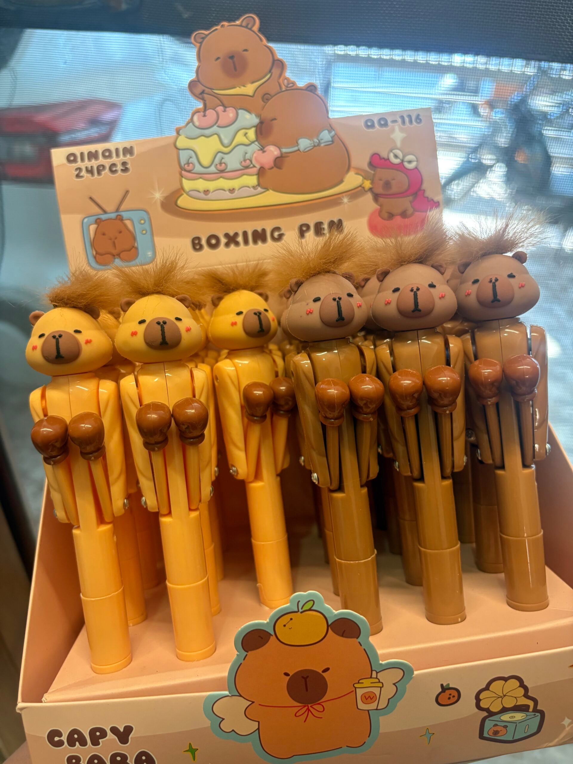 Capybara boxing pen
