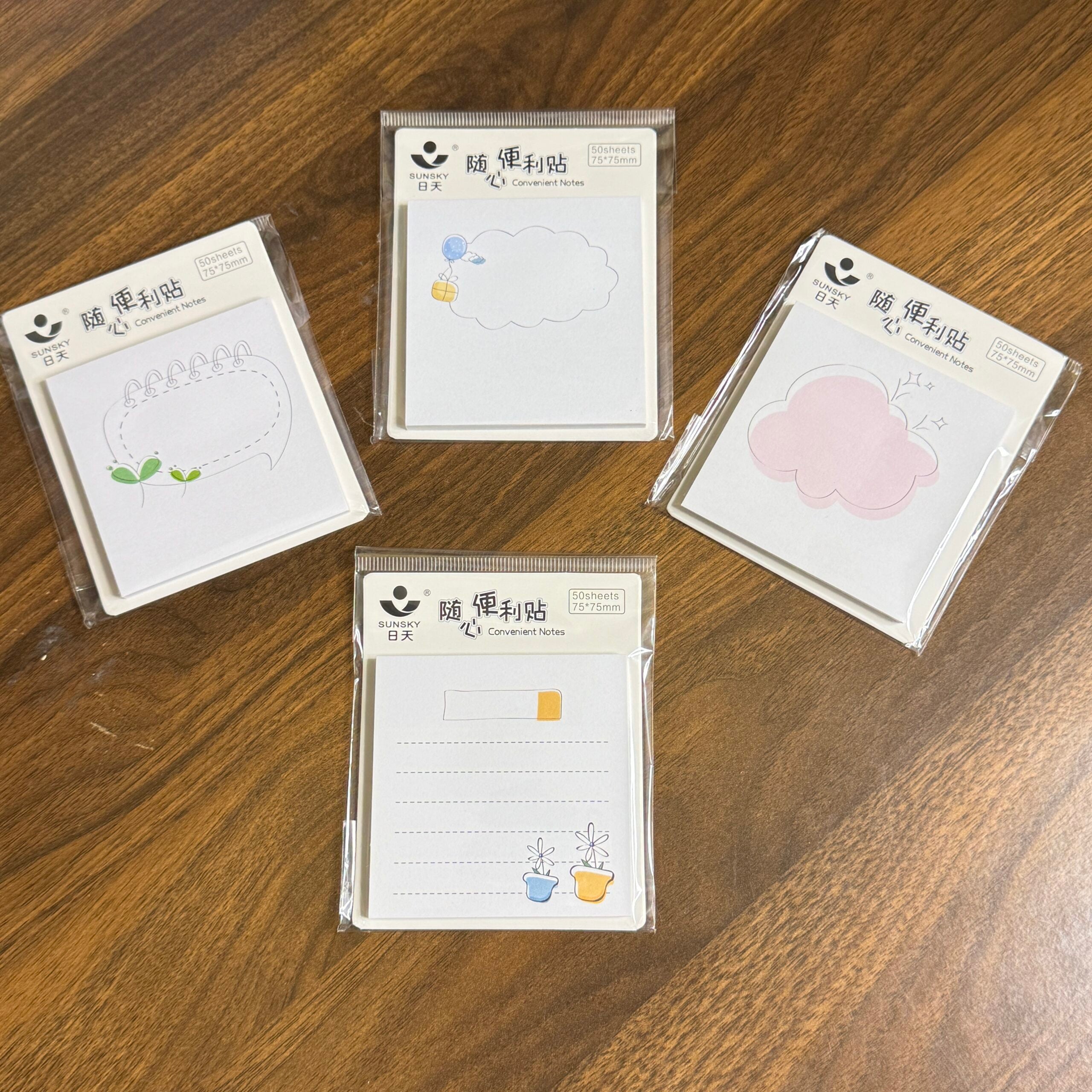 Cute sticky note
