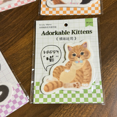 Cute cat sticky notes random