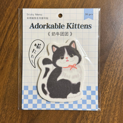 Cute cat sticky notes random