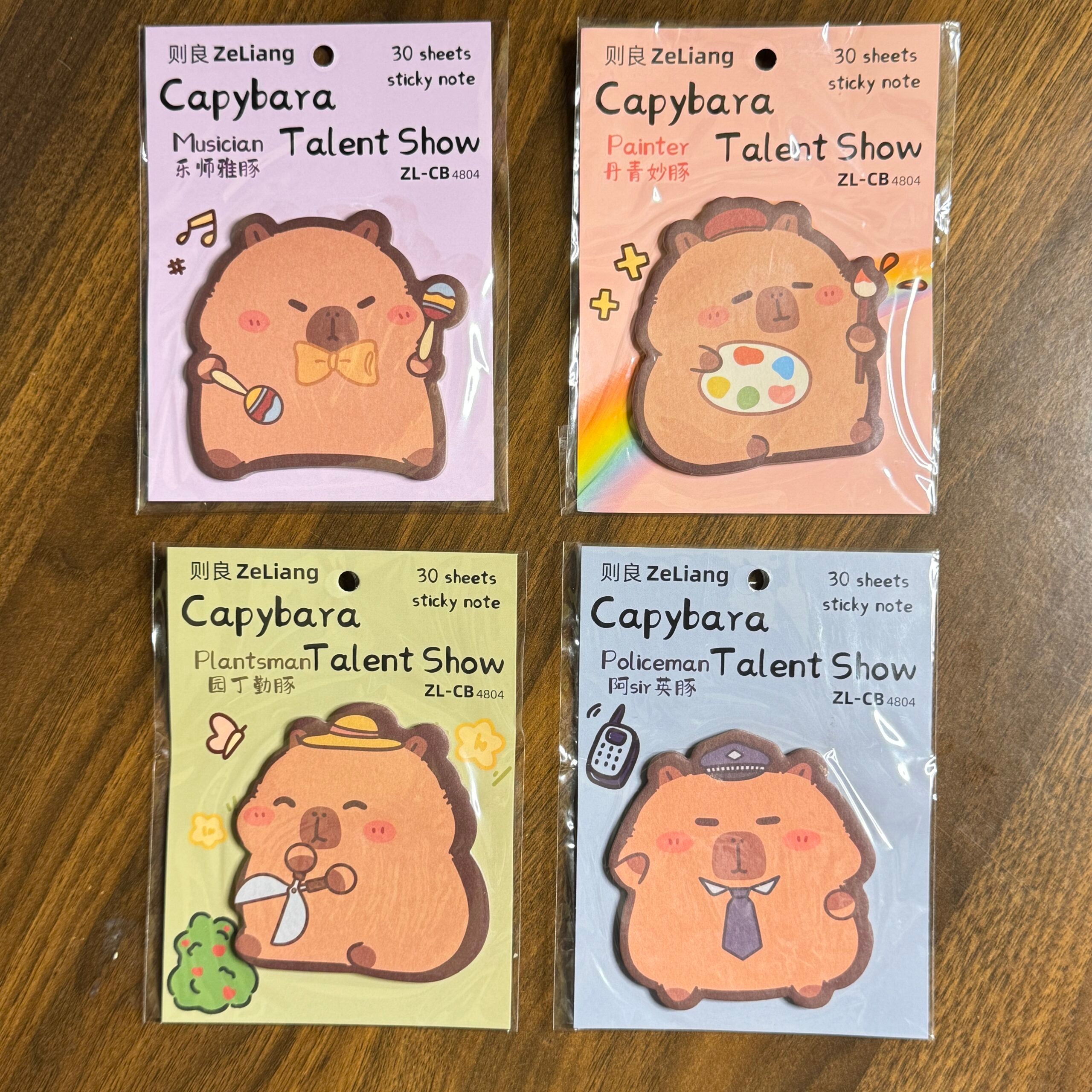 Cute capybara sticky notes
