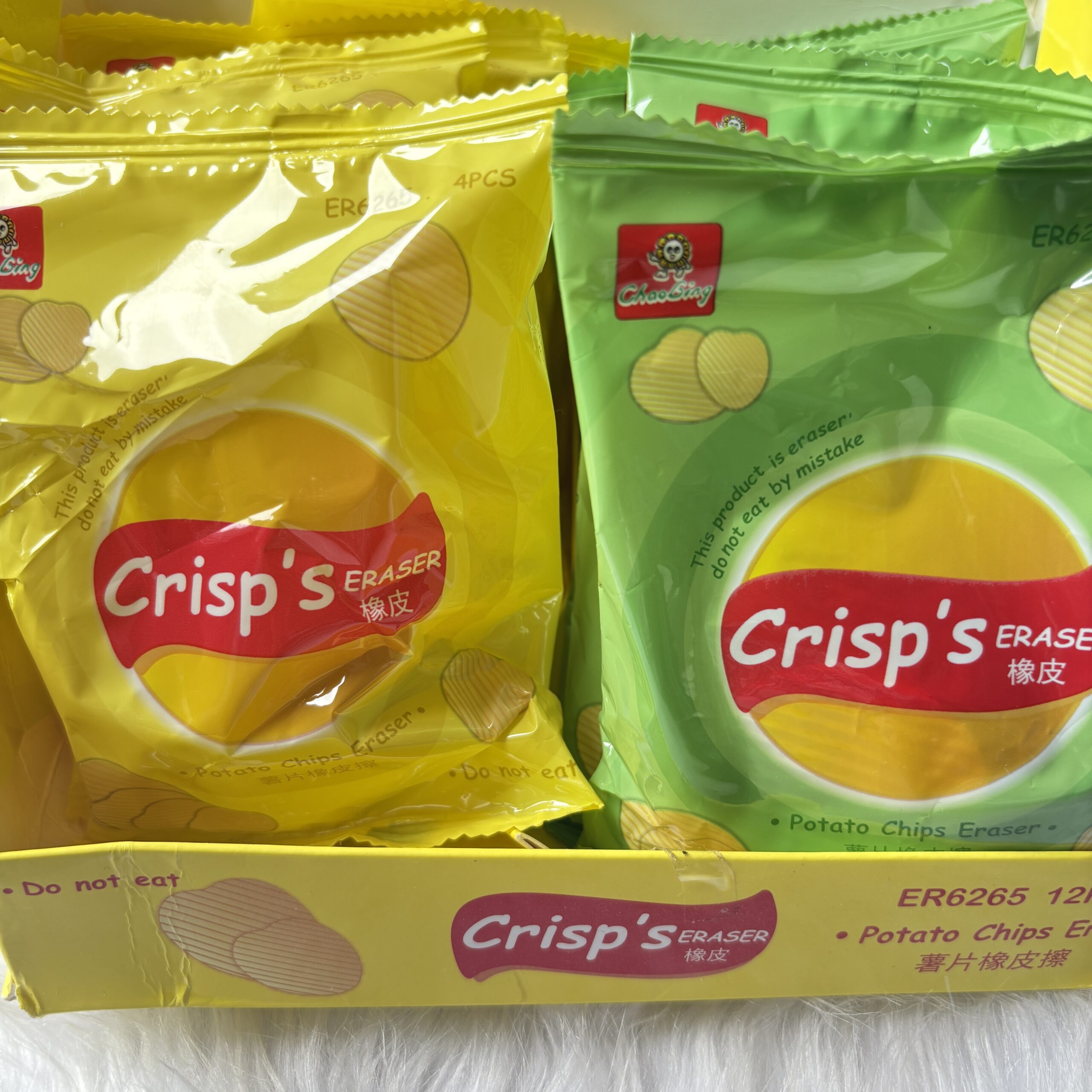 Lays Chips Eraser
