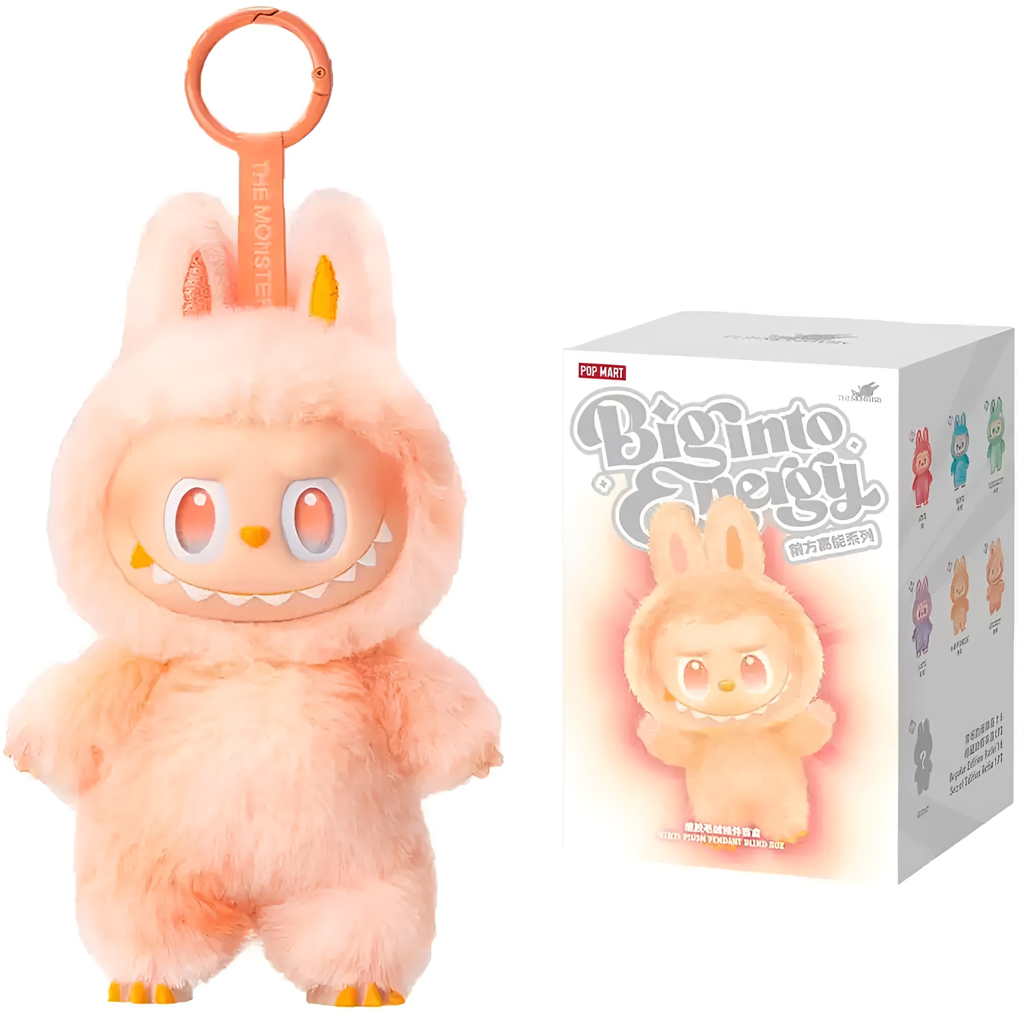 Mystery blindbox Labubu Fur Toy Keychain / Charm