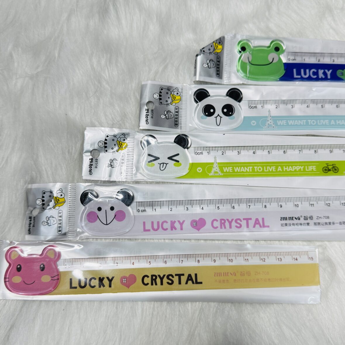 Premium quality Animal print Scale