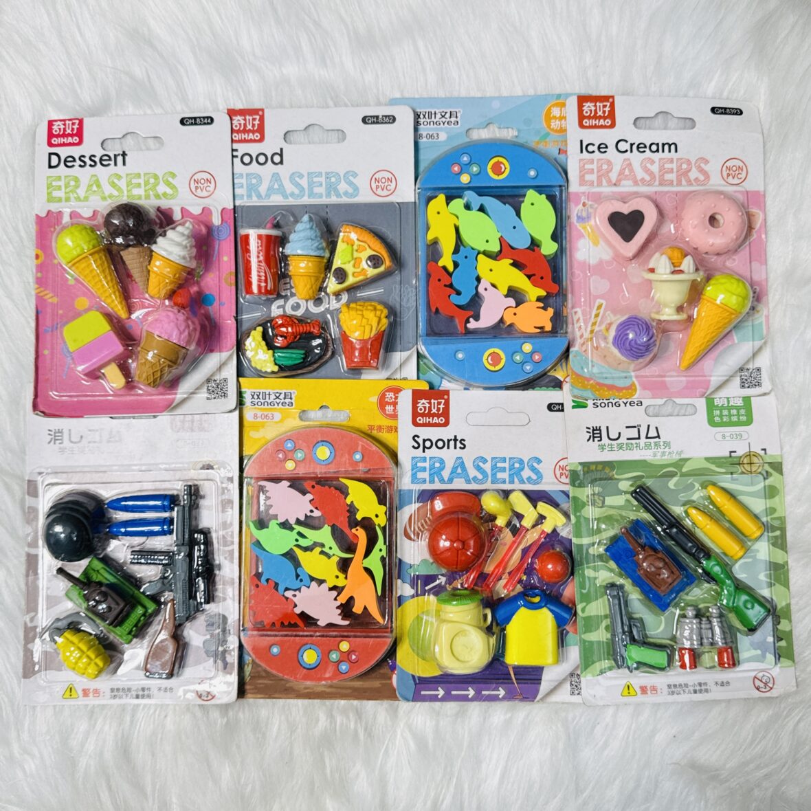 Eraser cards