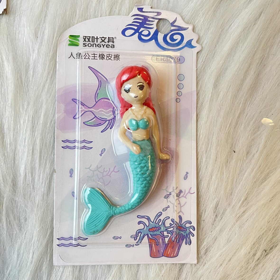 Mermaid eraser Random colours