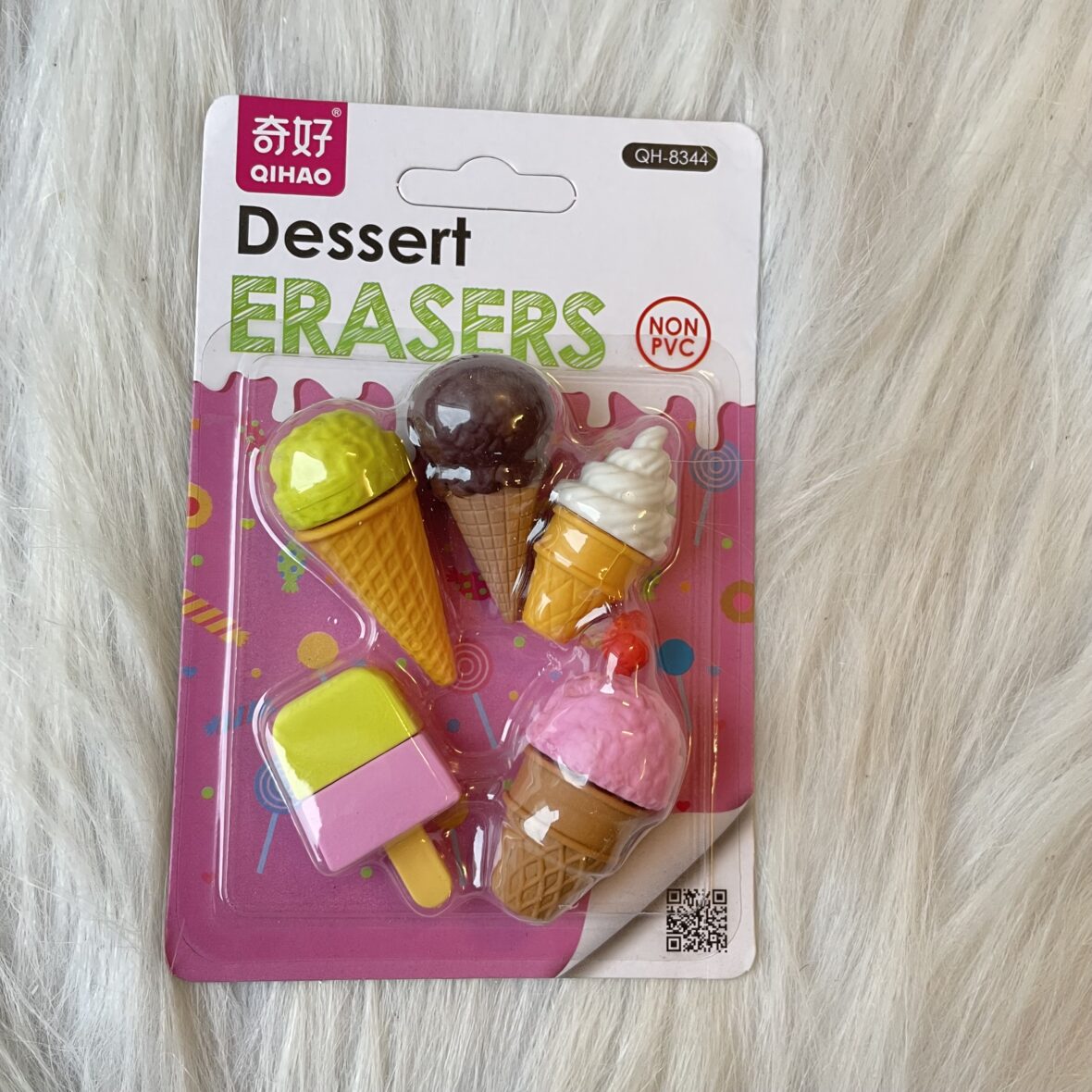 Dessert Eraser card