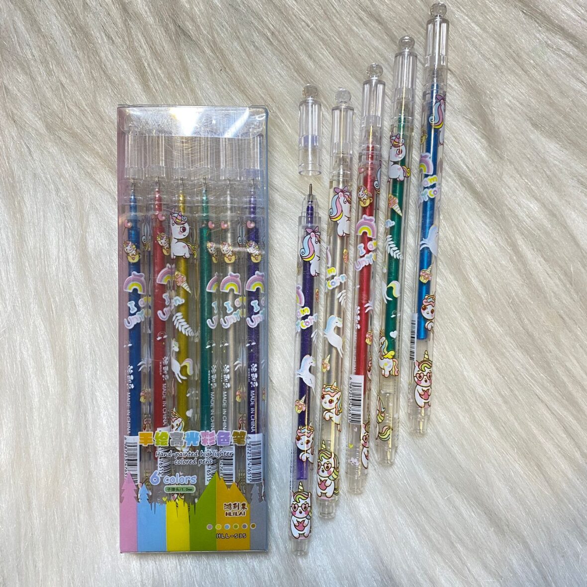 Glittery coloured pen set